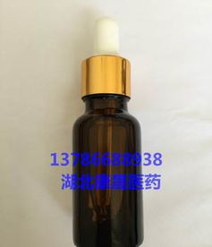 三氧化油抑菌劑與臭氧技術 專業抗菌解決方案提供商，承接技術轉讓與代加工