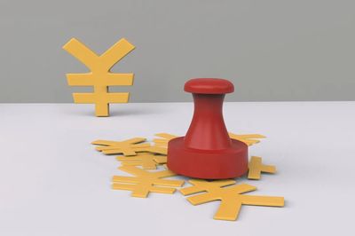 港股IPO關鍵期豪賭 380億晶晨股份增長放緩，卻3億多買虧損公司擺賬