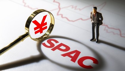 港交所迎來首單De-SPAC交易 找鋼集團議定估值100億港元，市場關注度提升