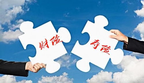 1996年保險業重要變革 產壽險正式分業經營